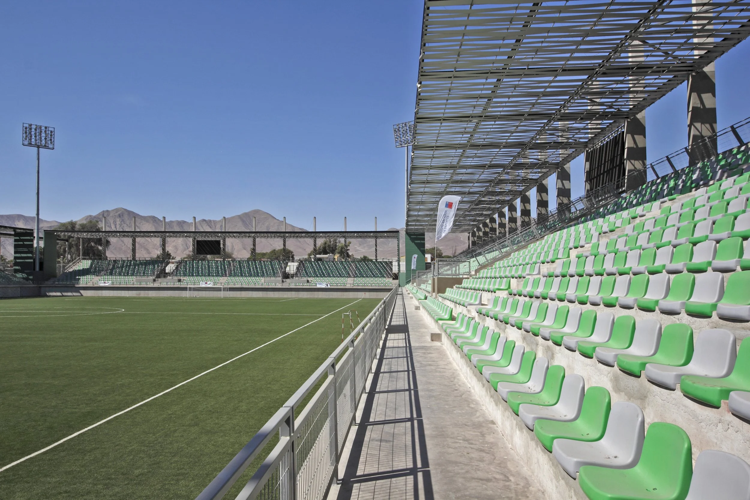  ARQUITECTOS Pedro Gubbins + Víctor Gubbins  / ARQUITECTOS ASOCIADOS Christian Yutronic + Sebastian Baraona / UBICACIÓN Copiapó, III Región / SUPERFICIE 6400 m2 / Primer Premio Concurso Publico / FOTOGRAFIA  Pedro Mutis 