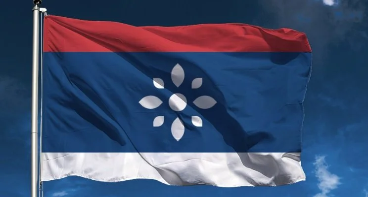 Propuesta de rediseño de la bandera de Serbia