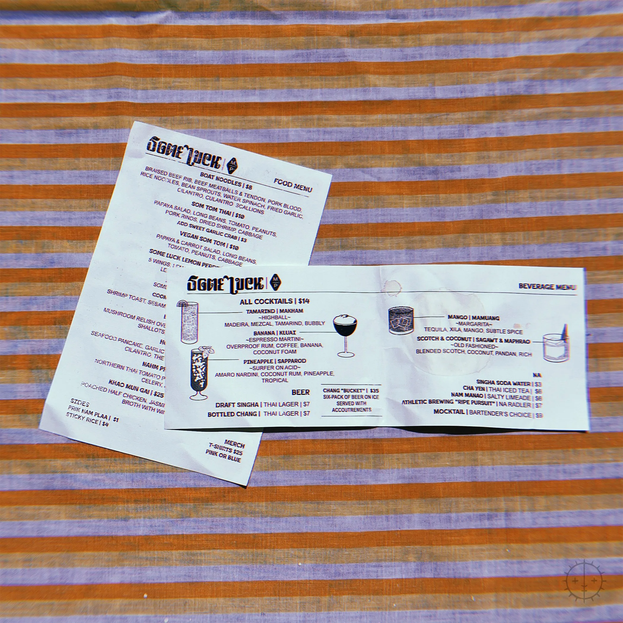 someluck_menu.jpg