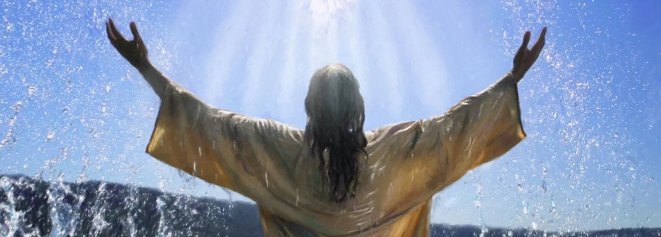 Jesus Baptism, Narrow.JPG
