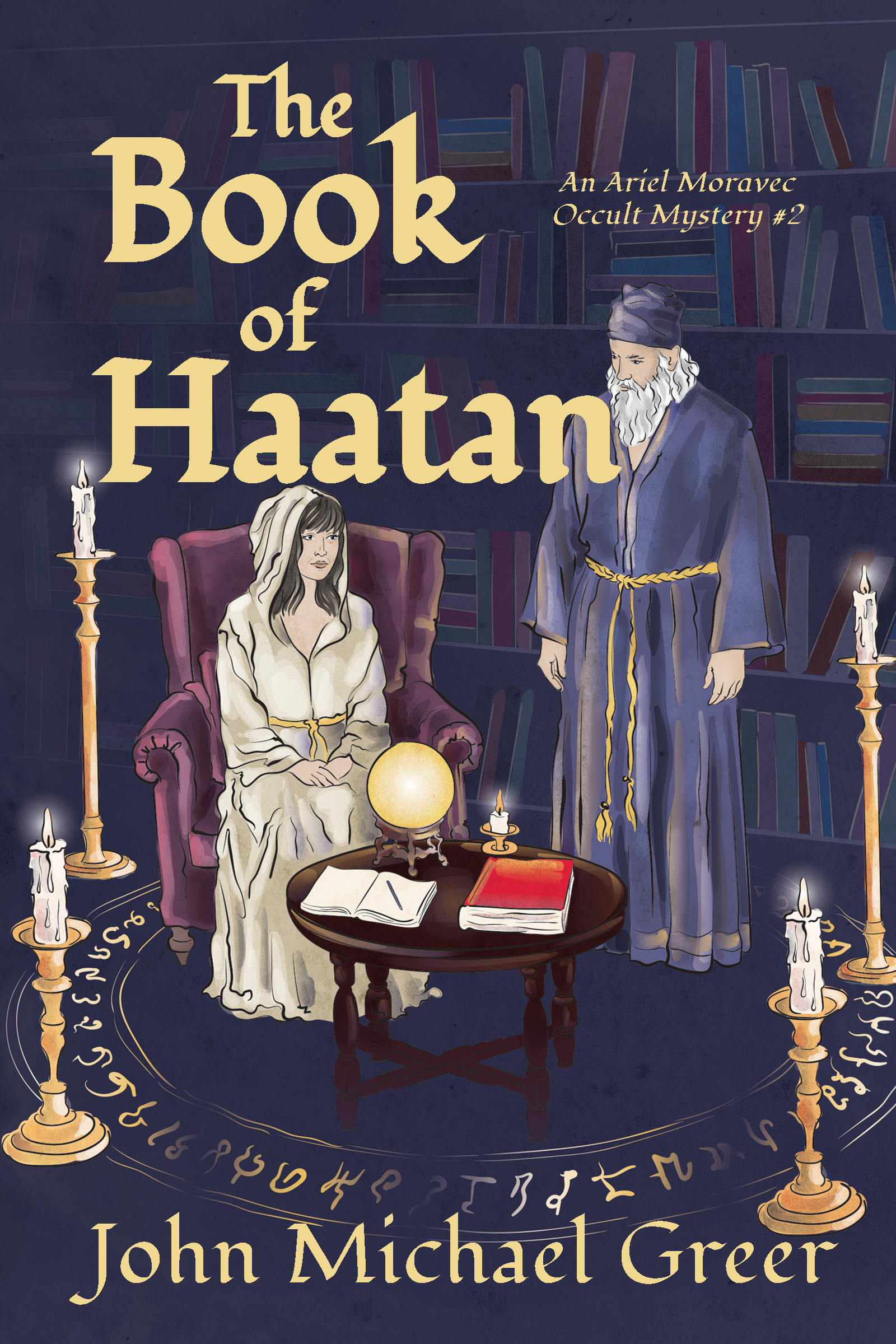 The Book of Haatan front cover.png