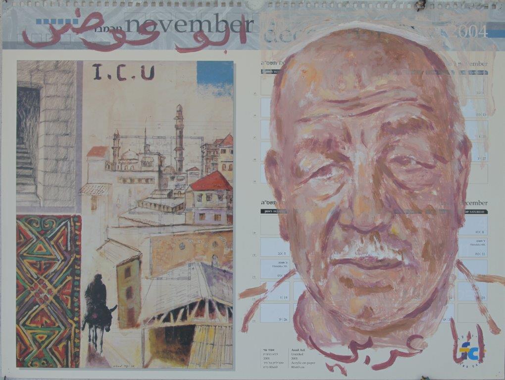 אבו עאואד, אקריליק על לוח שנה, 41X55 ס"מ, 2014 | קרדיט צילום: לינה ויזל בוניאל
