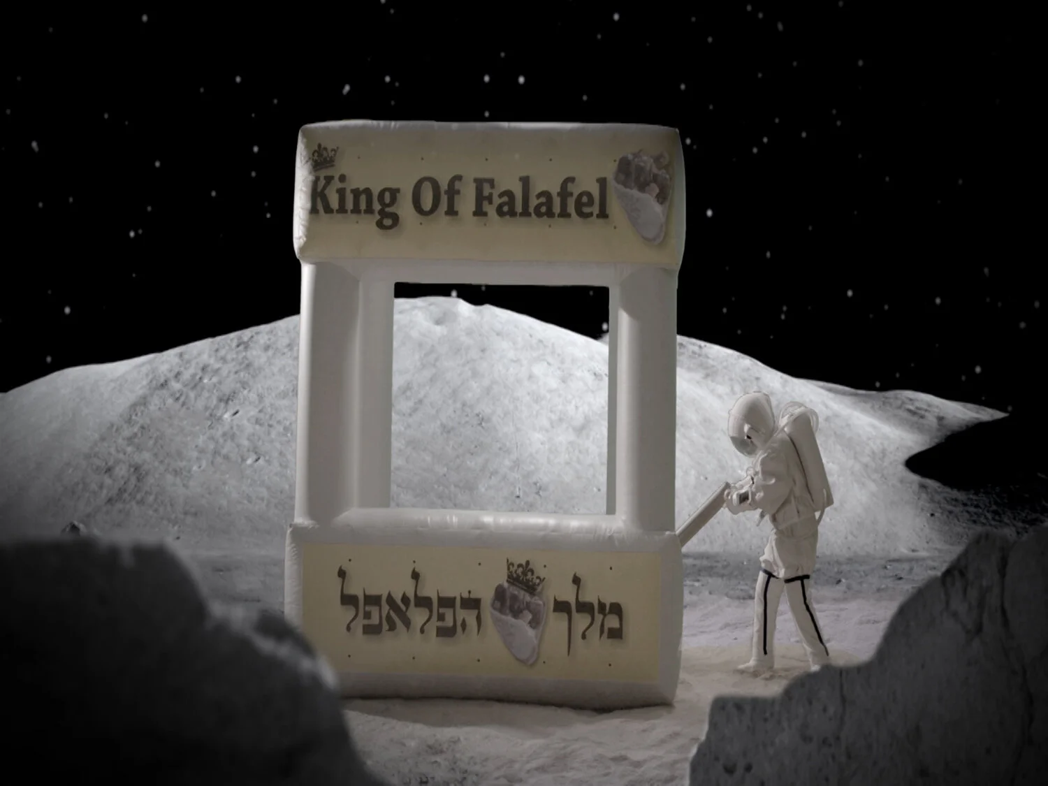 הרצאה - שחר מרקוס