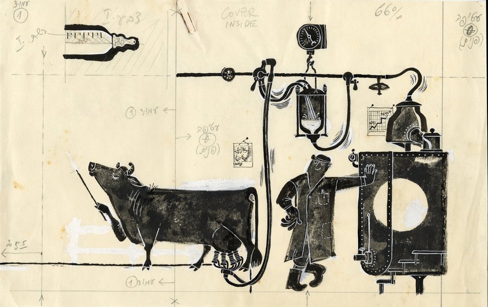 שרגא ווייל’ איור לחוברת- עם חלב ספר מתכונים, עבור המועצה לייצור ושיווק חלב, שנות ה-60, ארכיון יד יערי