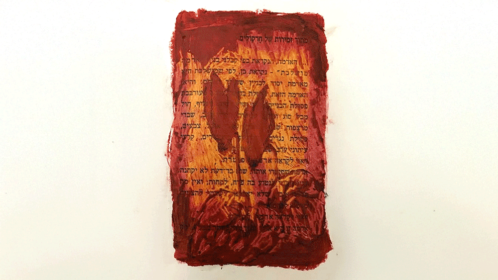  אמניות בגלריה - דנה מנור כהן, הדר גד, רותי הלביץ כהן ודליה זרחיה