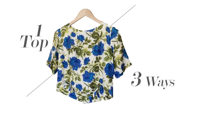 Style | Patterned 