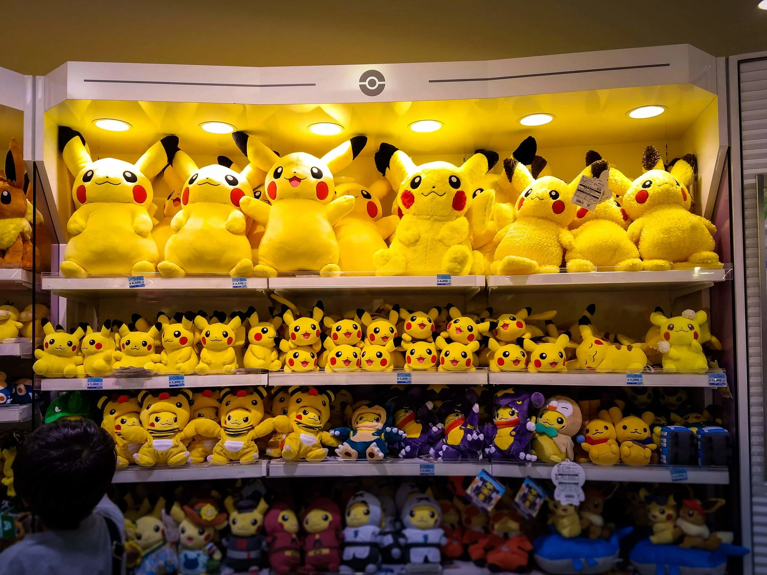 Pikachu!