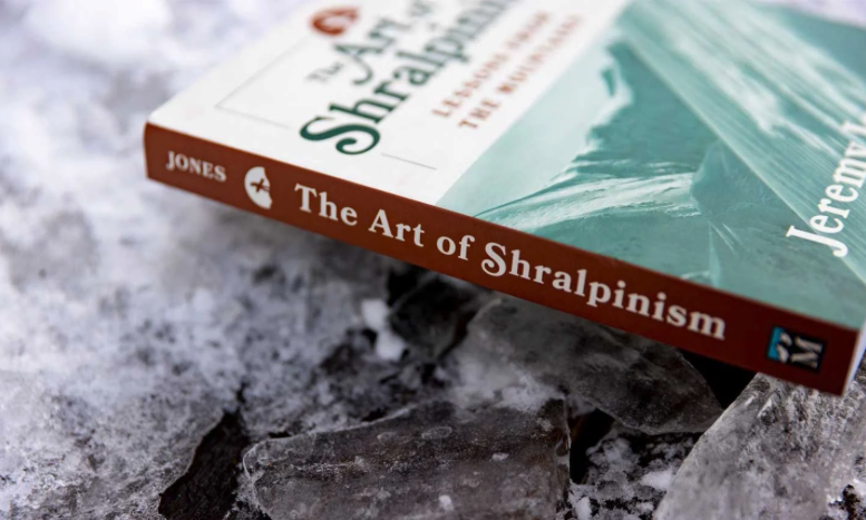  The Art of Shralpinism