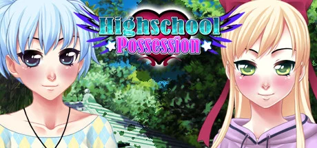 posession1.jpg