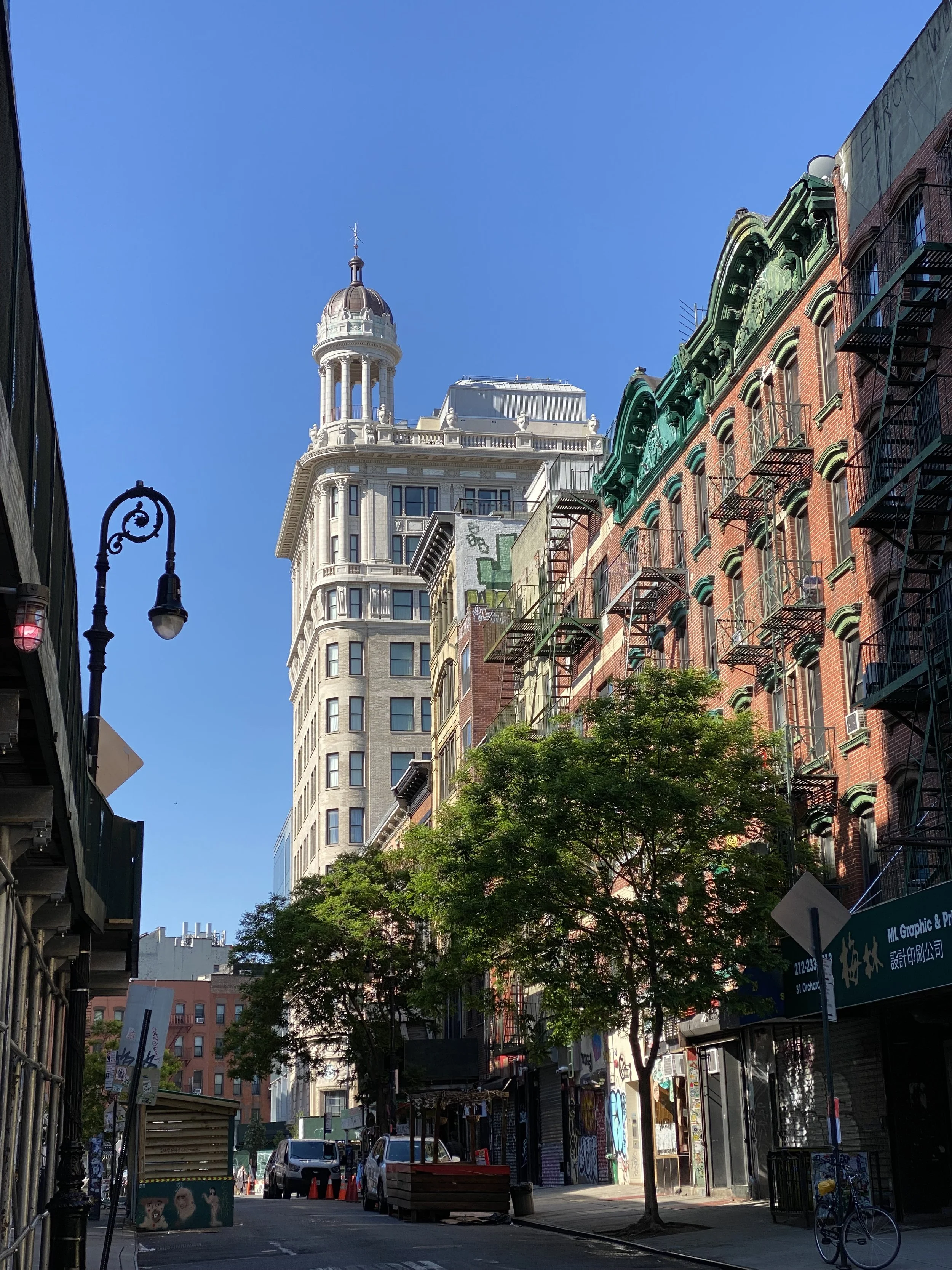 Jarmulowsky Bank Rehabilitation