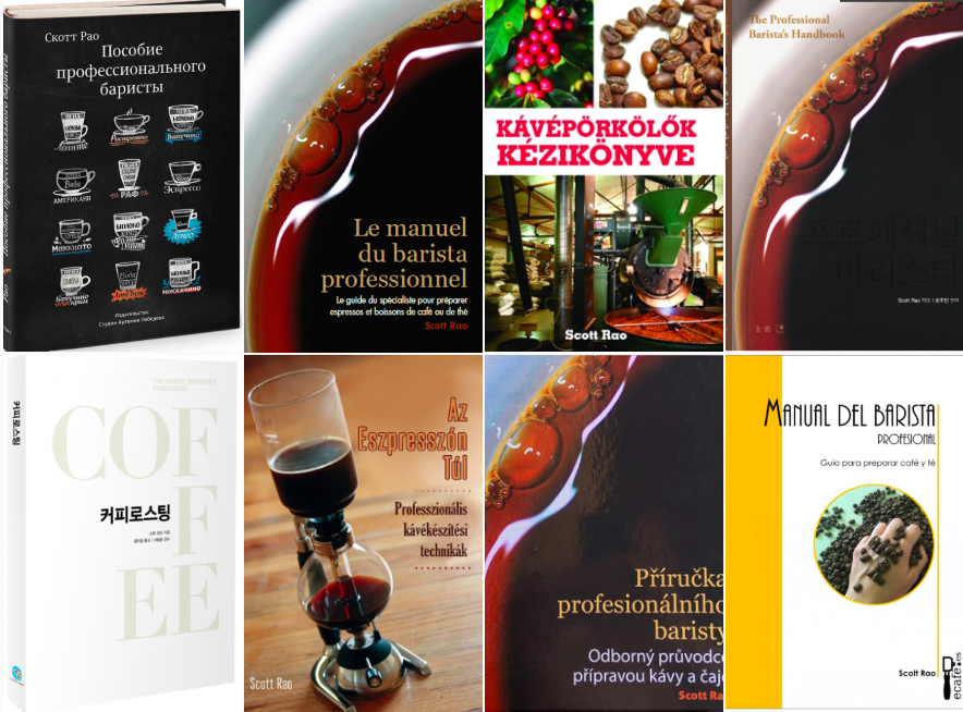 Foreign Language Coffee Books