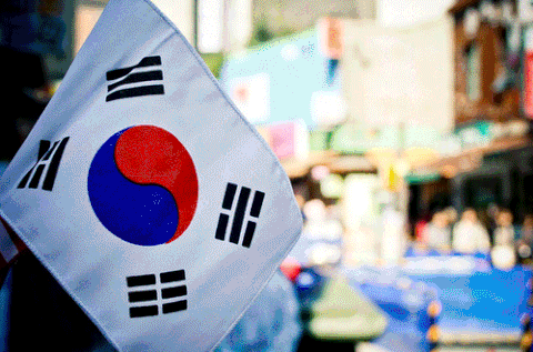 Korean Gift Shop