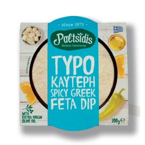 Spicy Feta dip