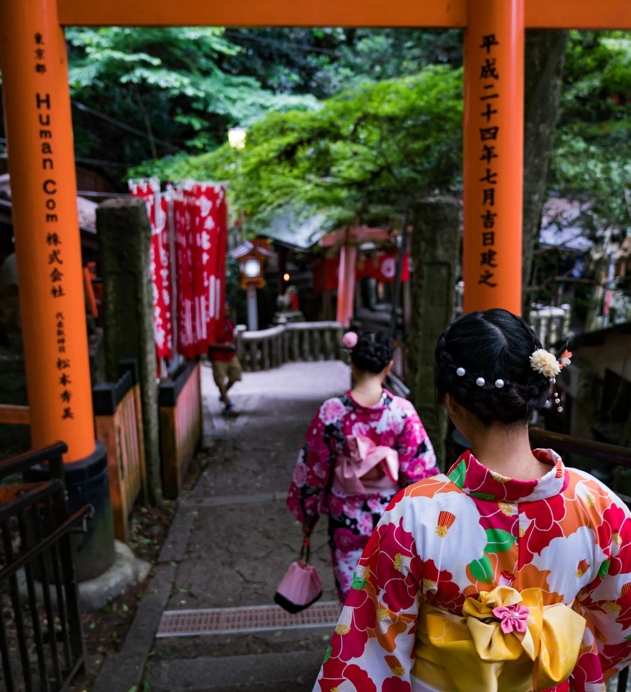 Kyoto-2.jpg