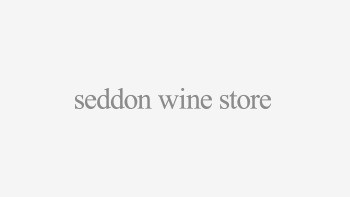 Seddon Wine Store
