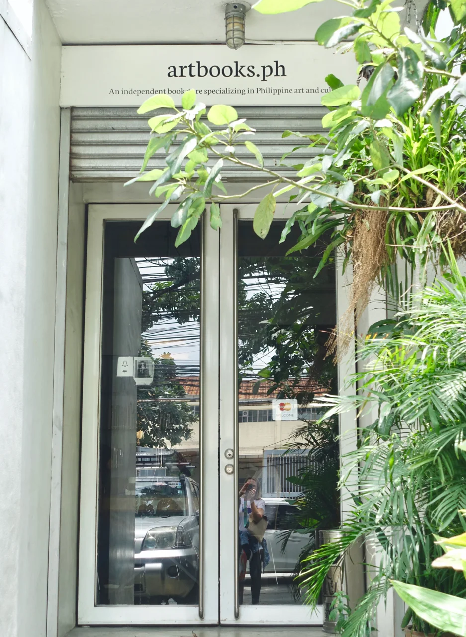 entrance.jpg