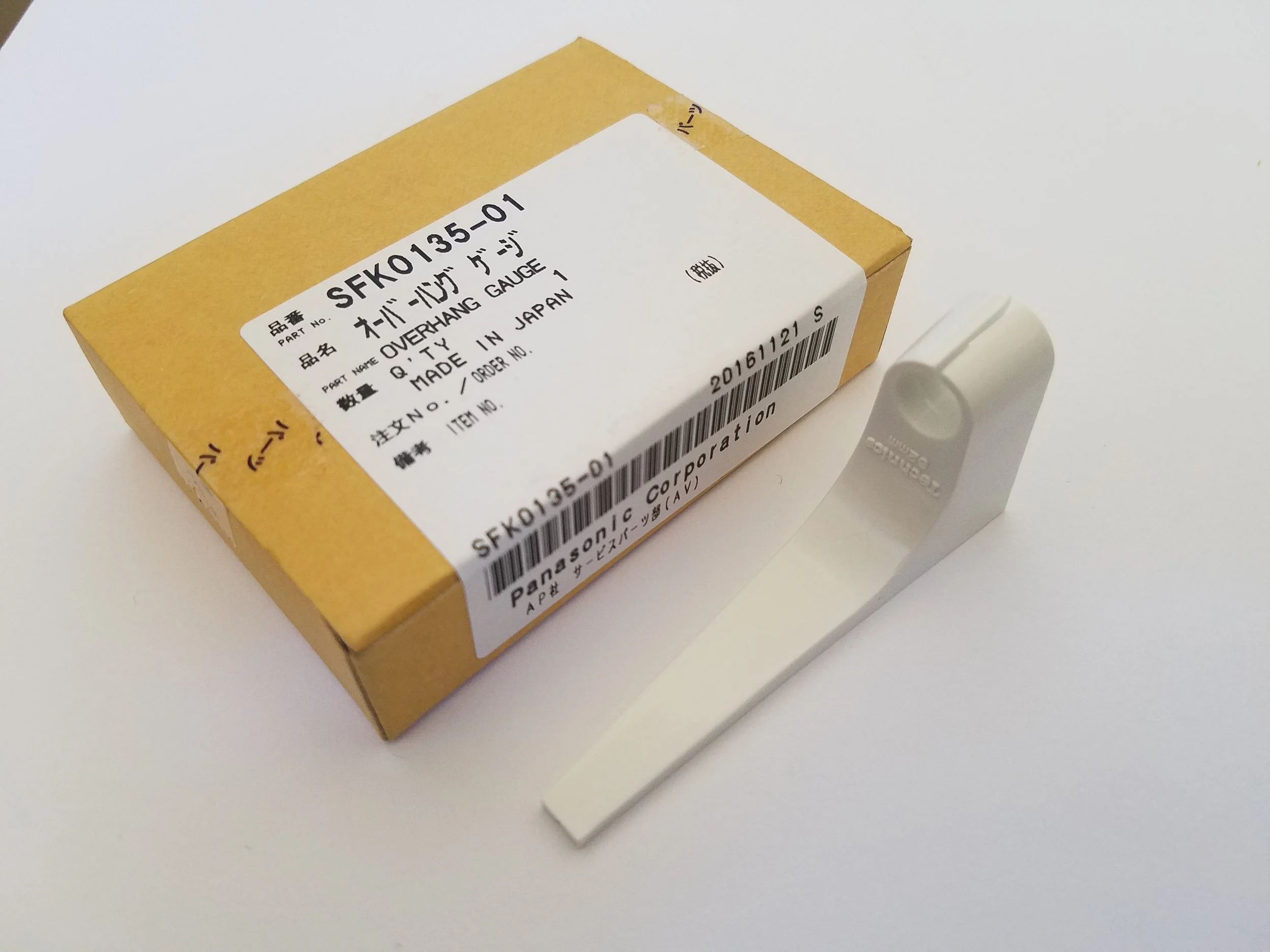 Cartridge Overhang Gauge — R3CYCL3D 12's, LLC.