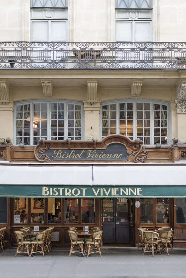 Paris pictures, Bistrot Vivienne vertical fine art print