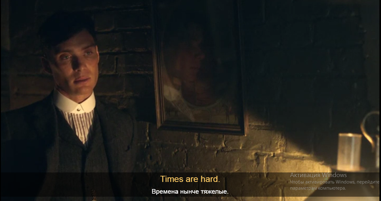 Quote: Times are hard Context Question: What's Tommy's reply to Arthur statement that Tommy was seen doing the powder trick?