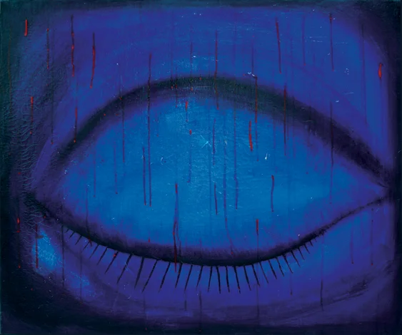 “Graphic Novel Eye”