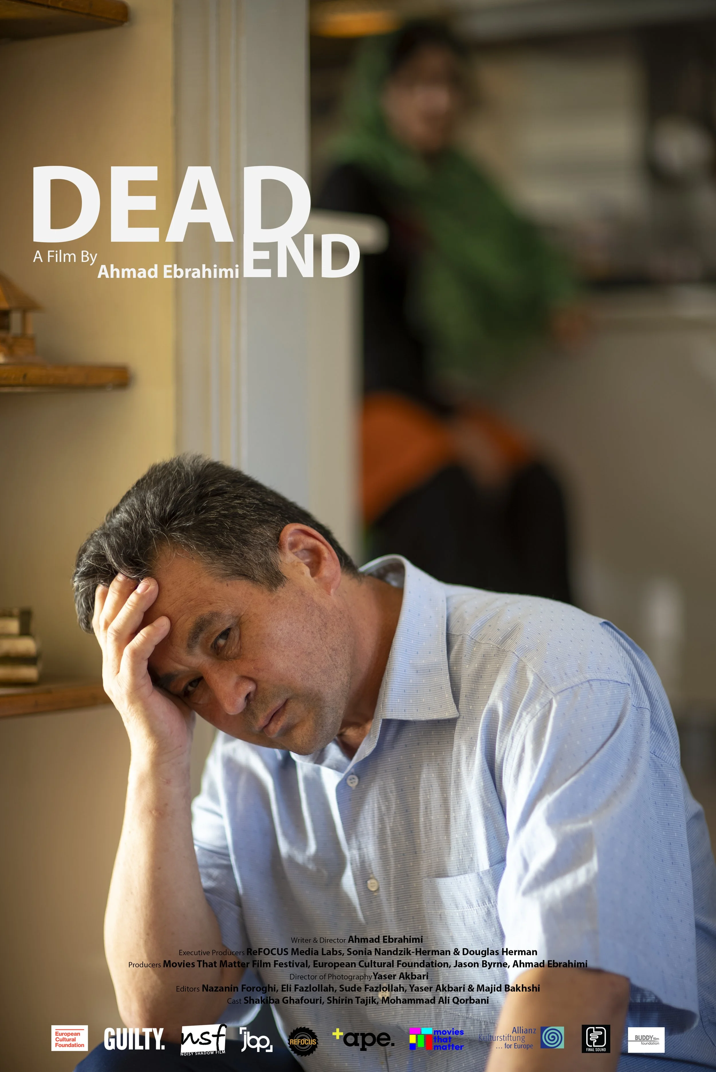 RML-DeadEnd_poster (1).jpg