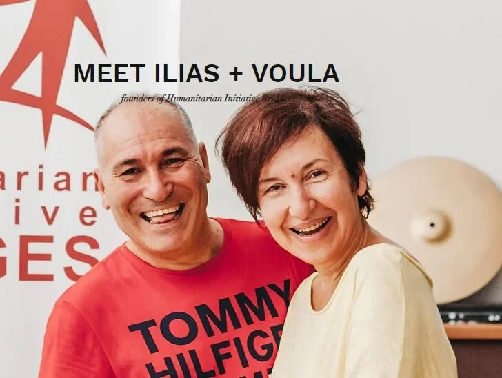 Ilias and Voula Antouan