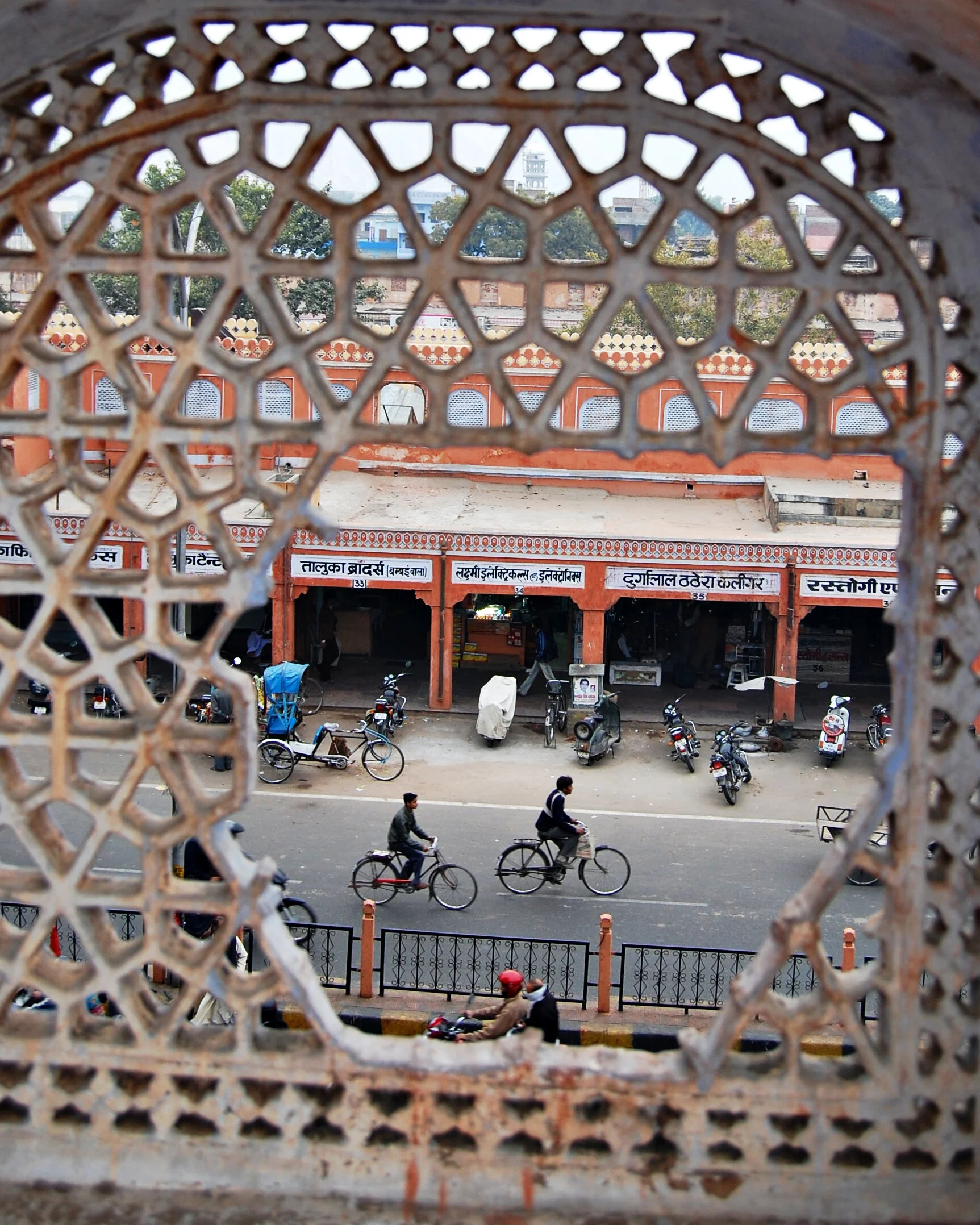 India, 2008