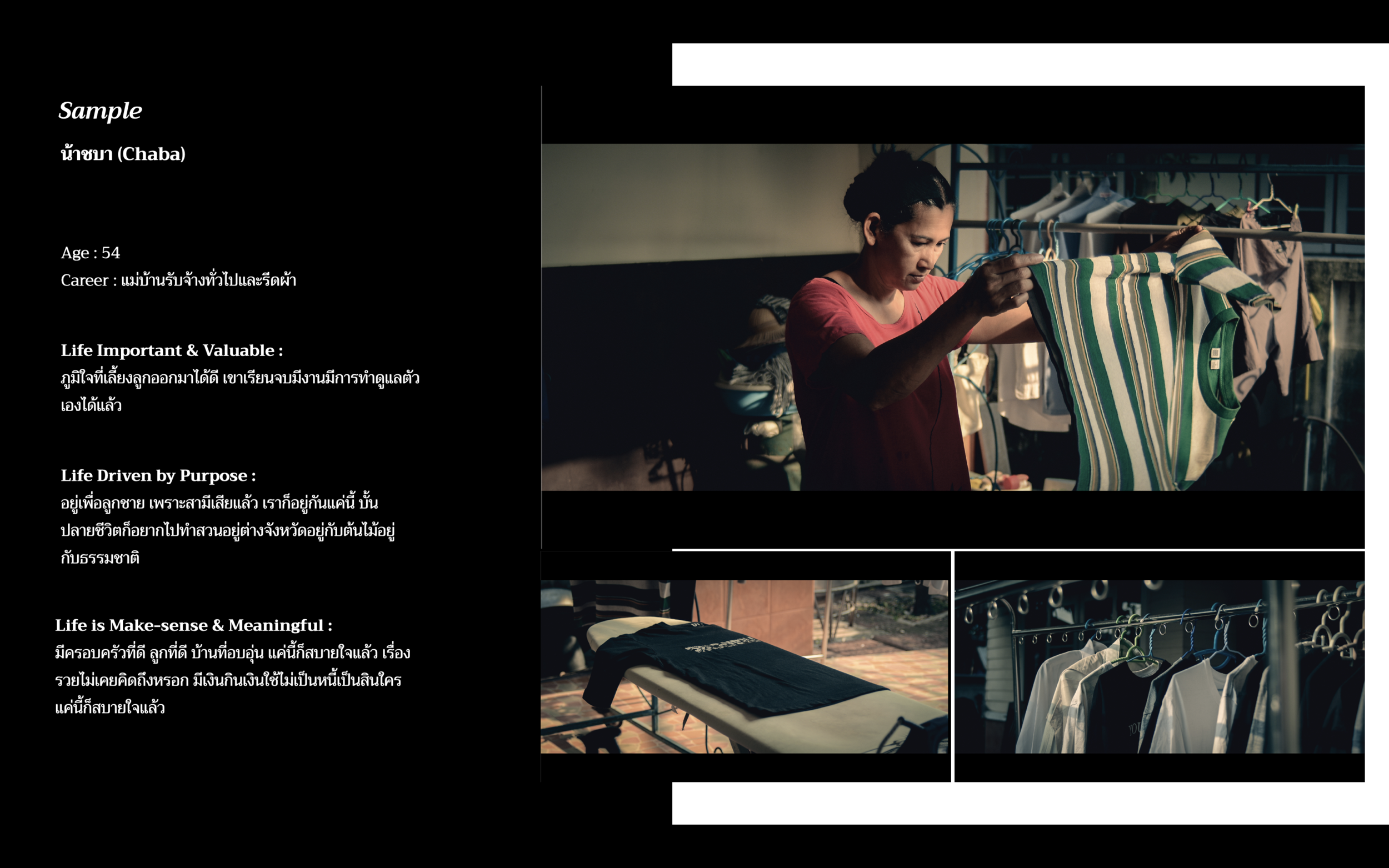 Short biography of a sample_2.png