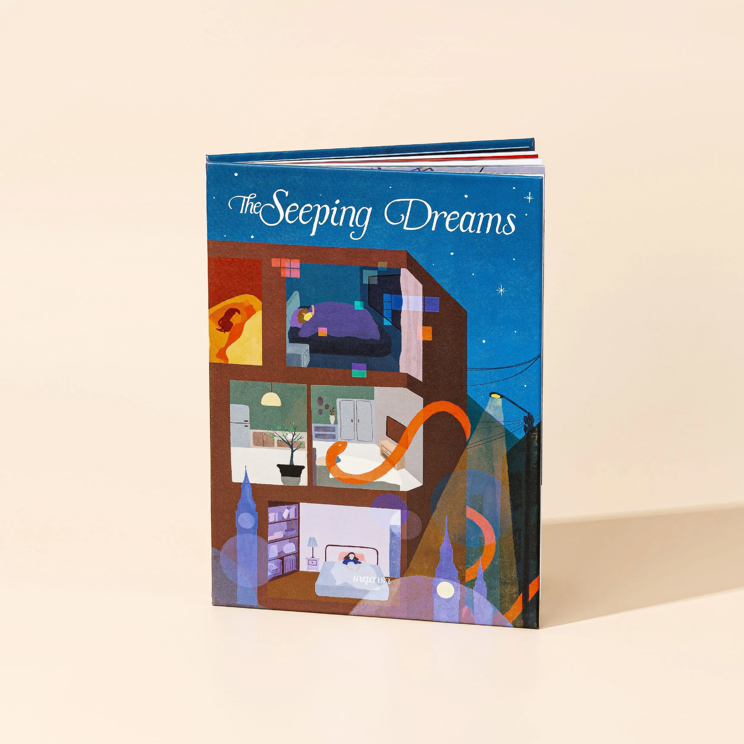 SD_PR_1 (cover) (1).JPG