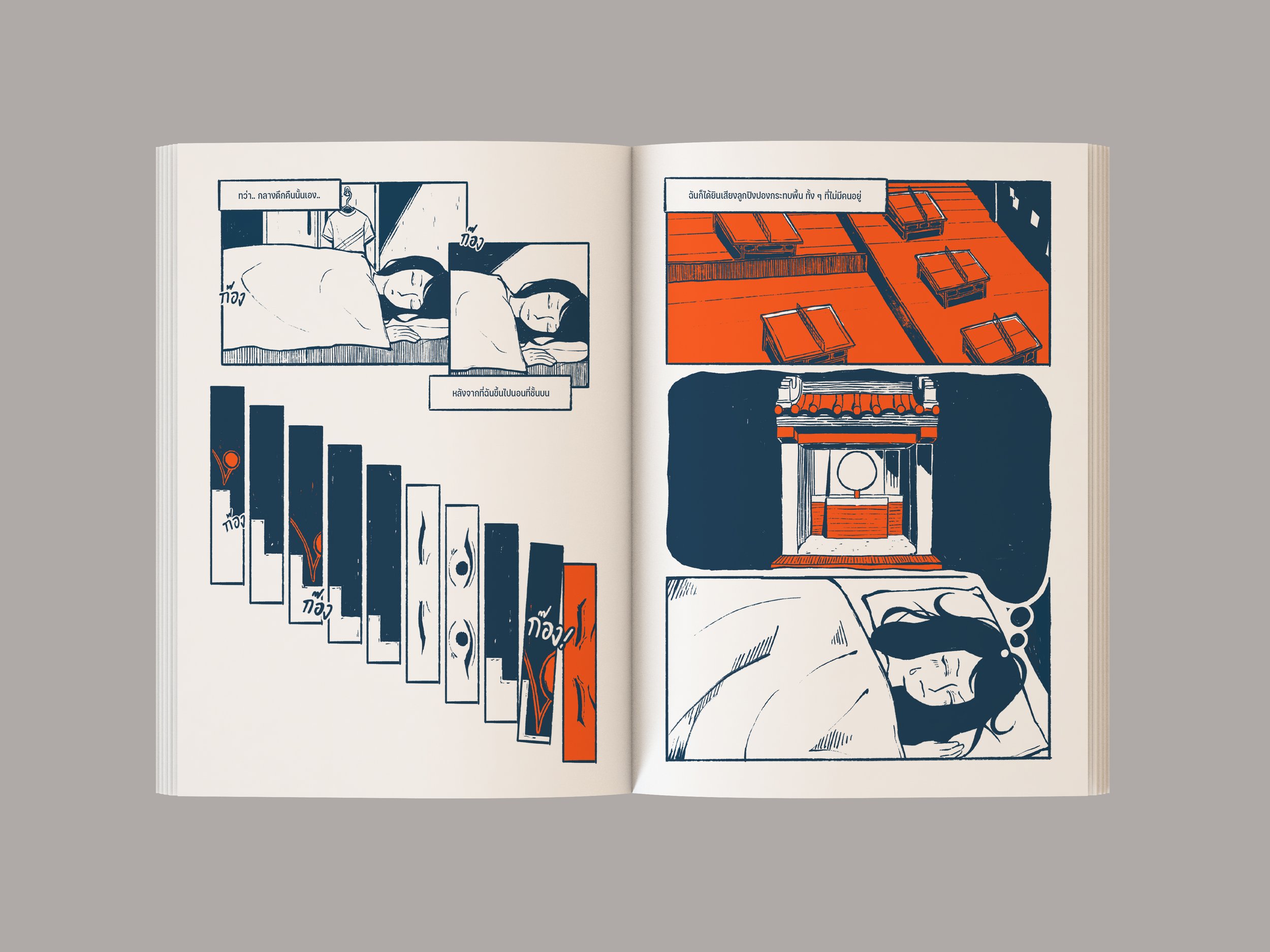 5 (3).jpg