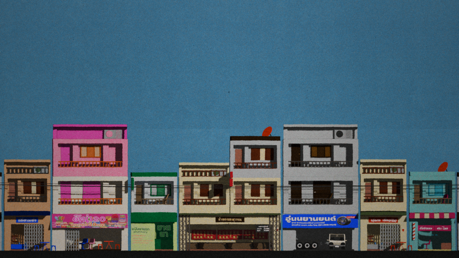 aom_6.png