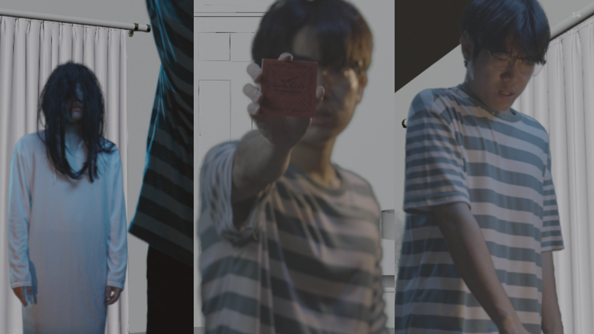 Guide_Support_04.png