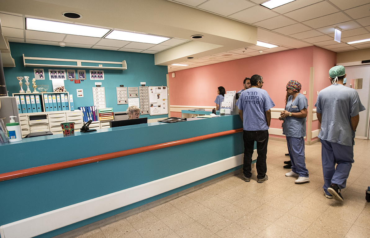 Schneider Children's Medical Center of Israel