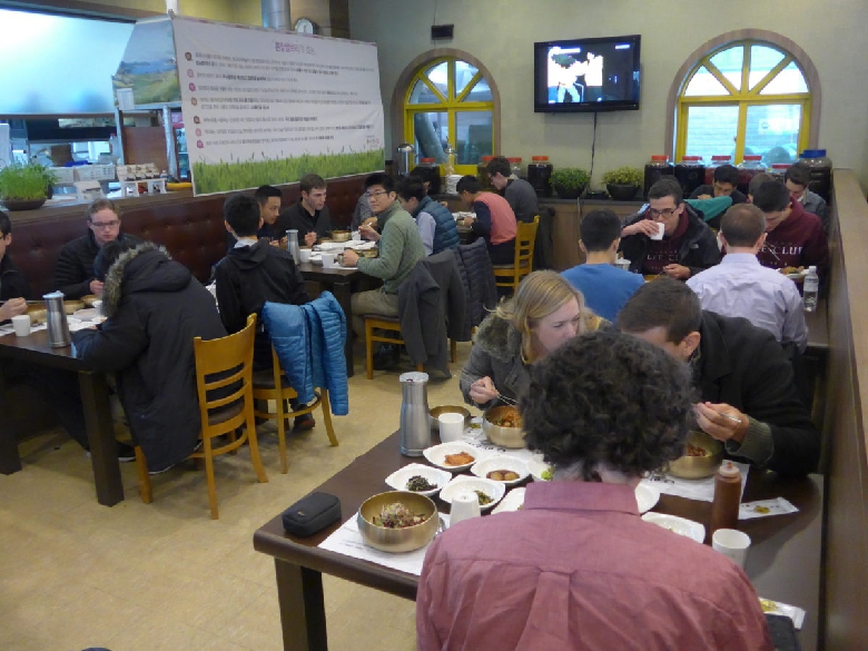 The restaurant “Arirang” which we stopped at to eat delicious bibimbap