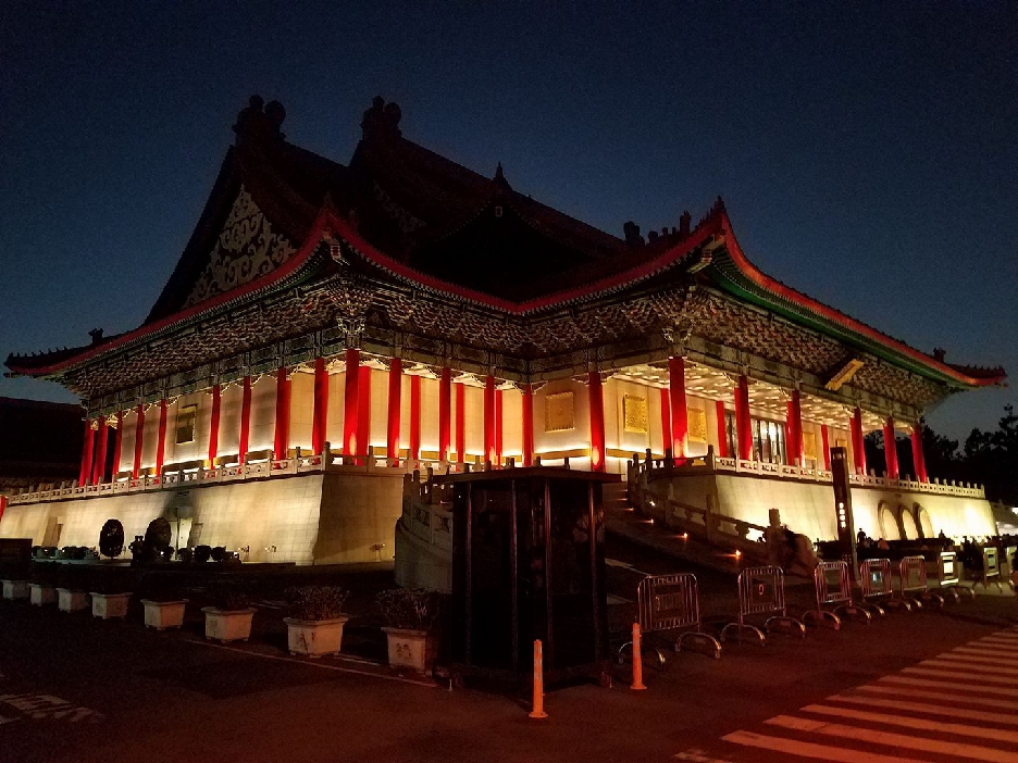 The Taipei National Concert Hall, the night of the concert