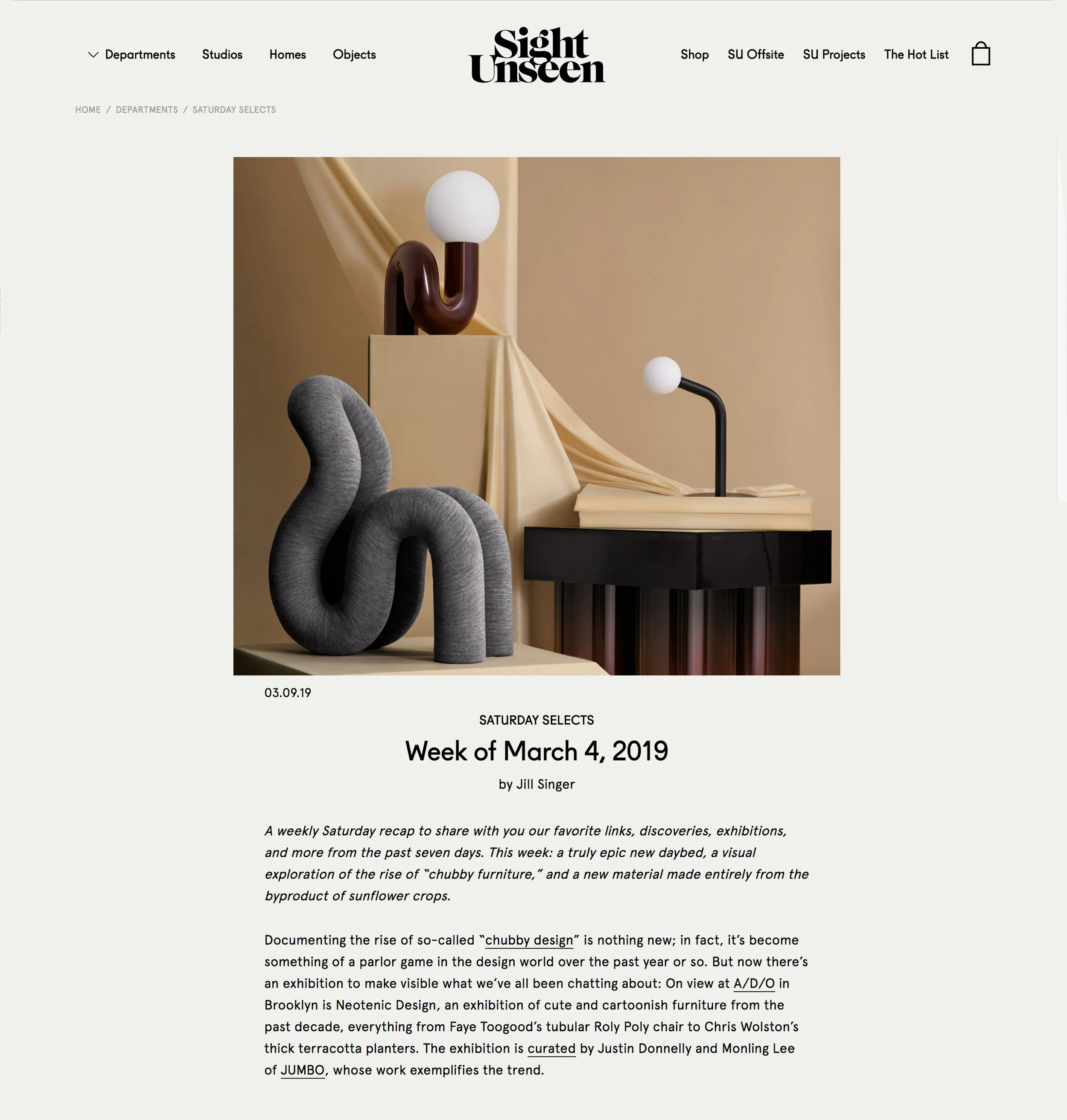 Sight Unseen 2019