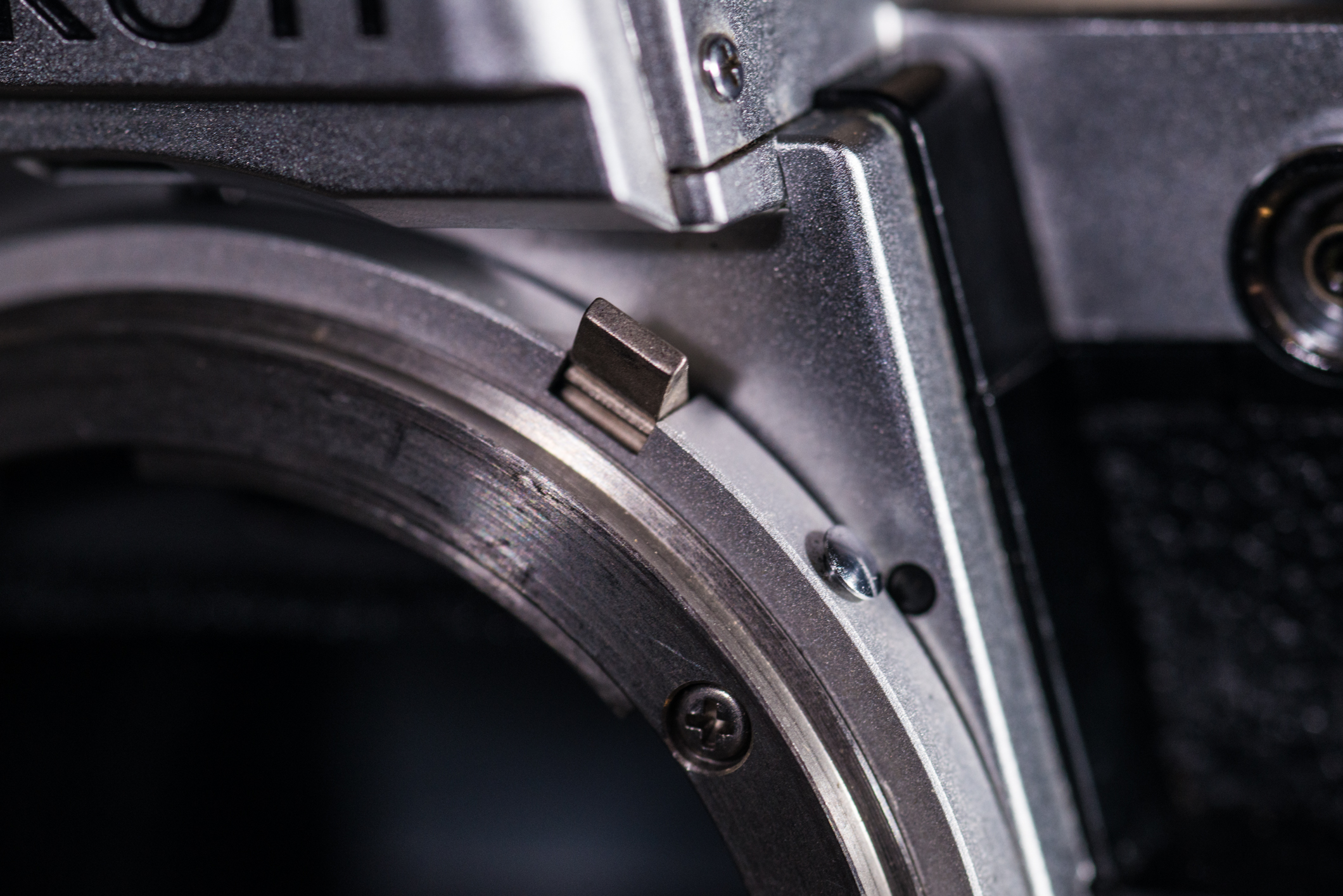 FM's aperture coupling tab, disengaged.
