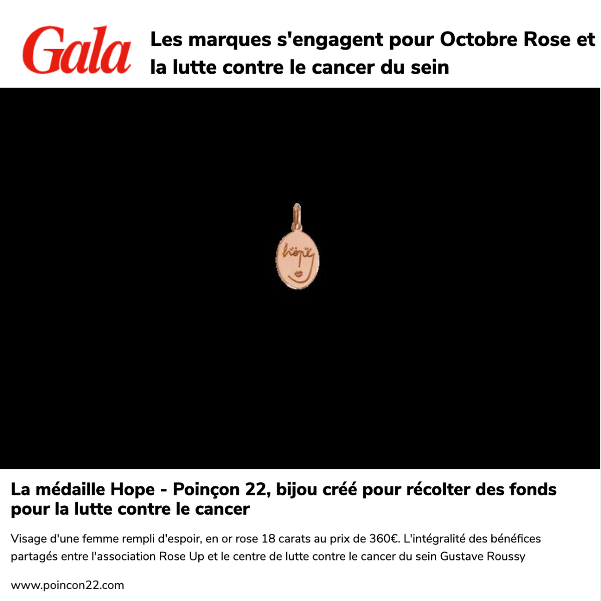 Gala - Octobre 2021