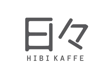 Guest Coffee: Hibi Kaffe