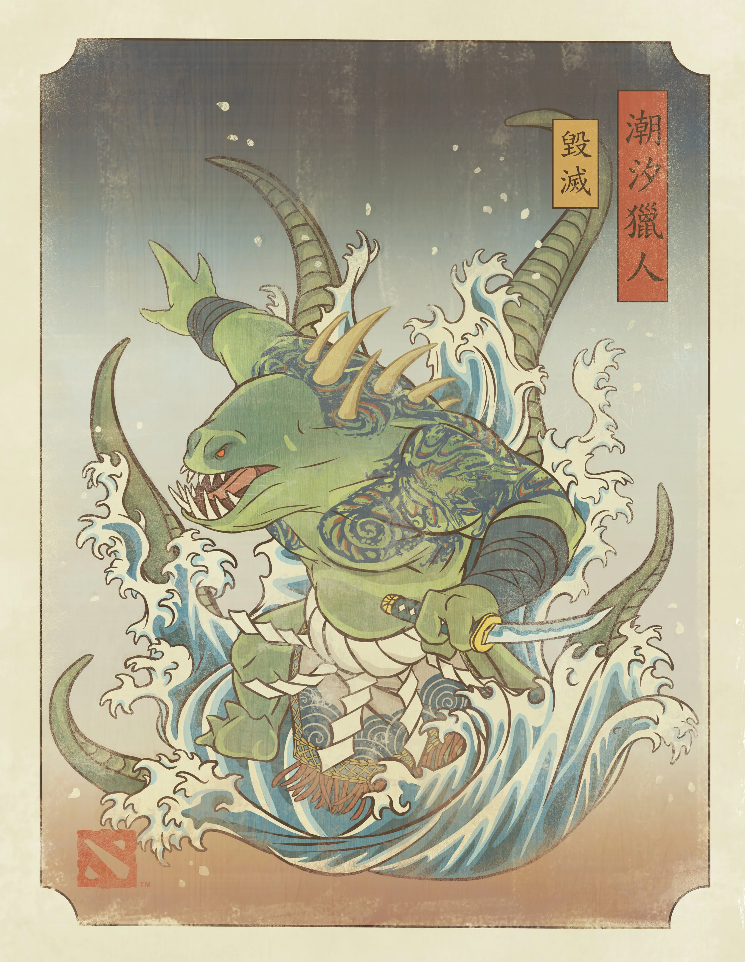 tide_15_print.jpg