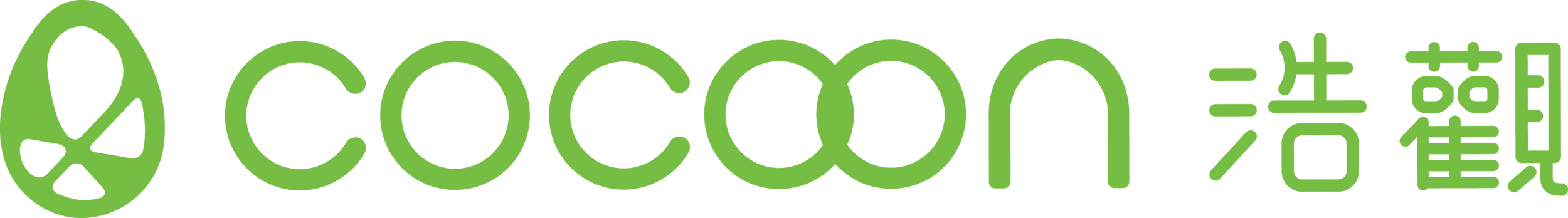 CoCoon