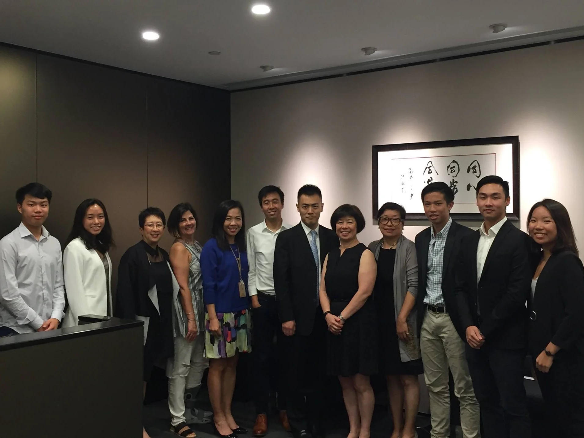 L-R: Chad Ho, Youth Director, Board & President’s Office; Kerry Hsu, Senior Vice President, Operations; Peonie Wong, Executive Director; Abigail DeLessio, Director; Jacqueline Lam, Director; Gary Liu, Director; Ming Wai Lai, GBS JP, Chairman; Bonnie Ngan, Director; Anna Lo, Director; Ian Chu, Senior Vice President, Policy; Harriet Kwok, Senior Vice President, Communications