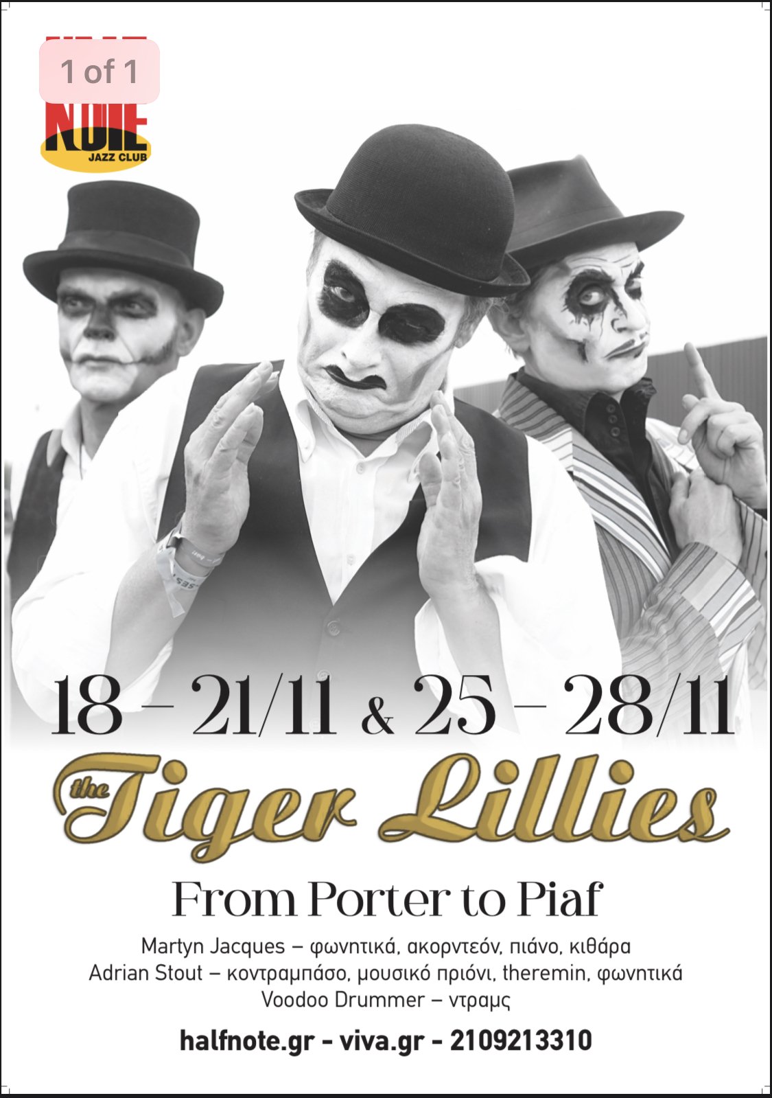 the tiger lillies tour 2022