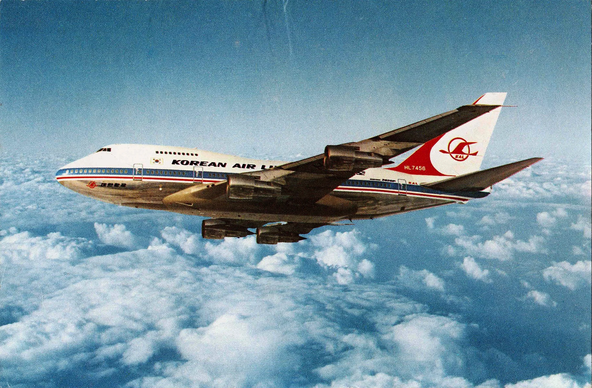 R4 M koreanair.jpg