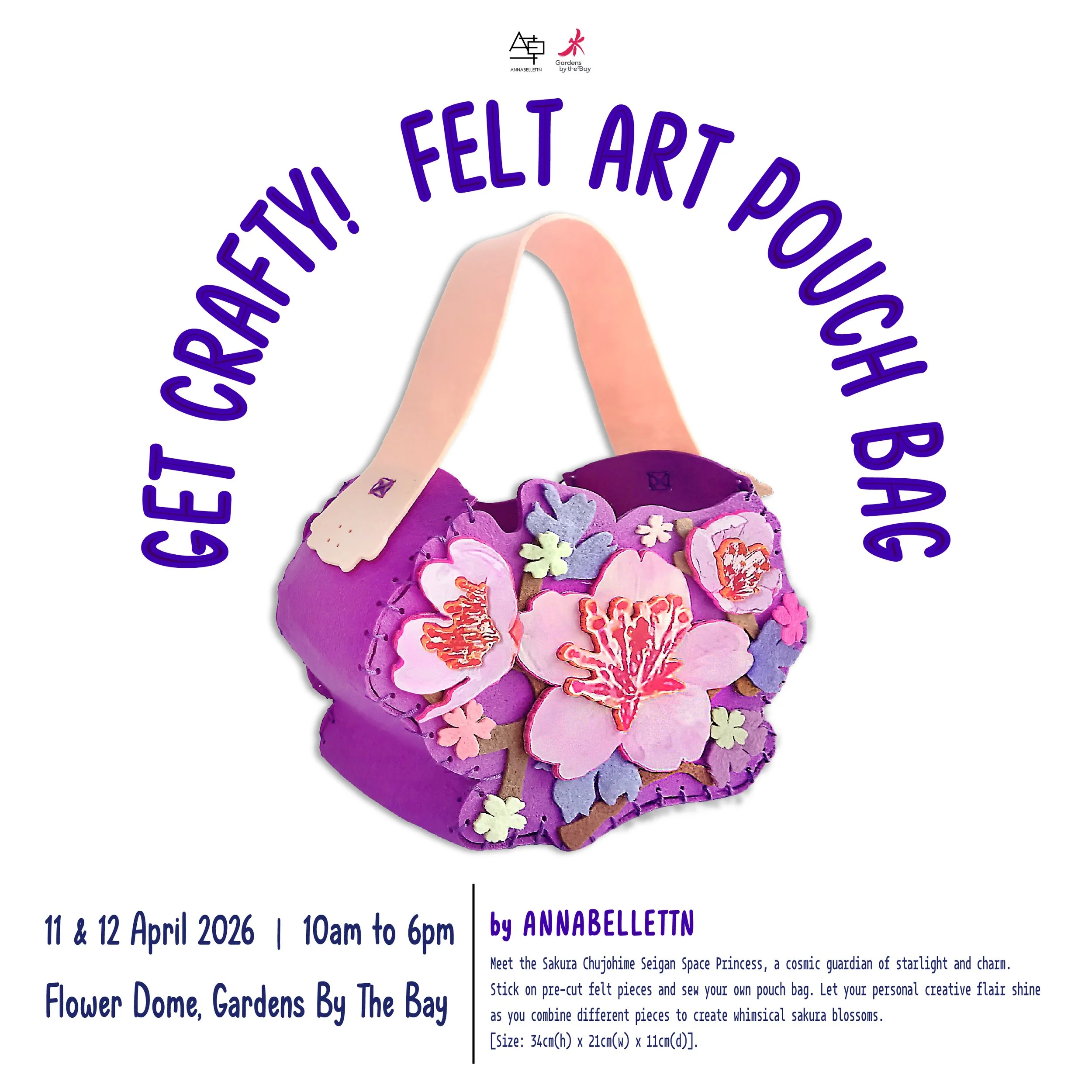 (20260411-12) Felt Art Pouch Bag by AnnabelleTTN-05.jpg