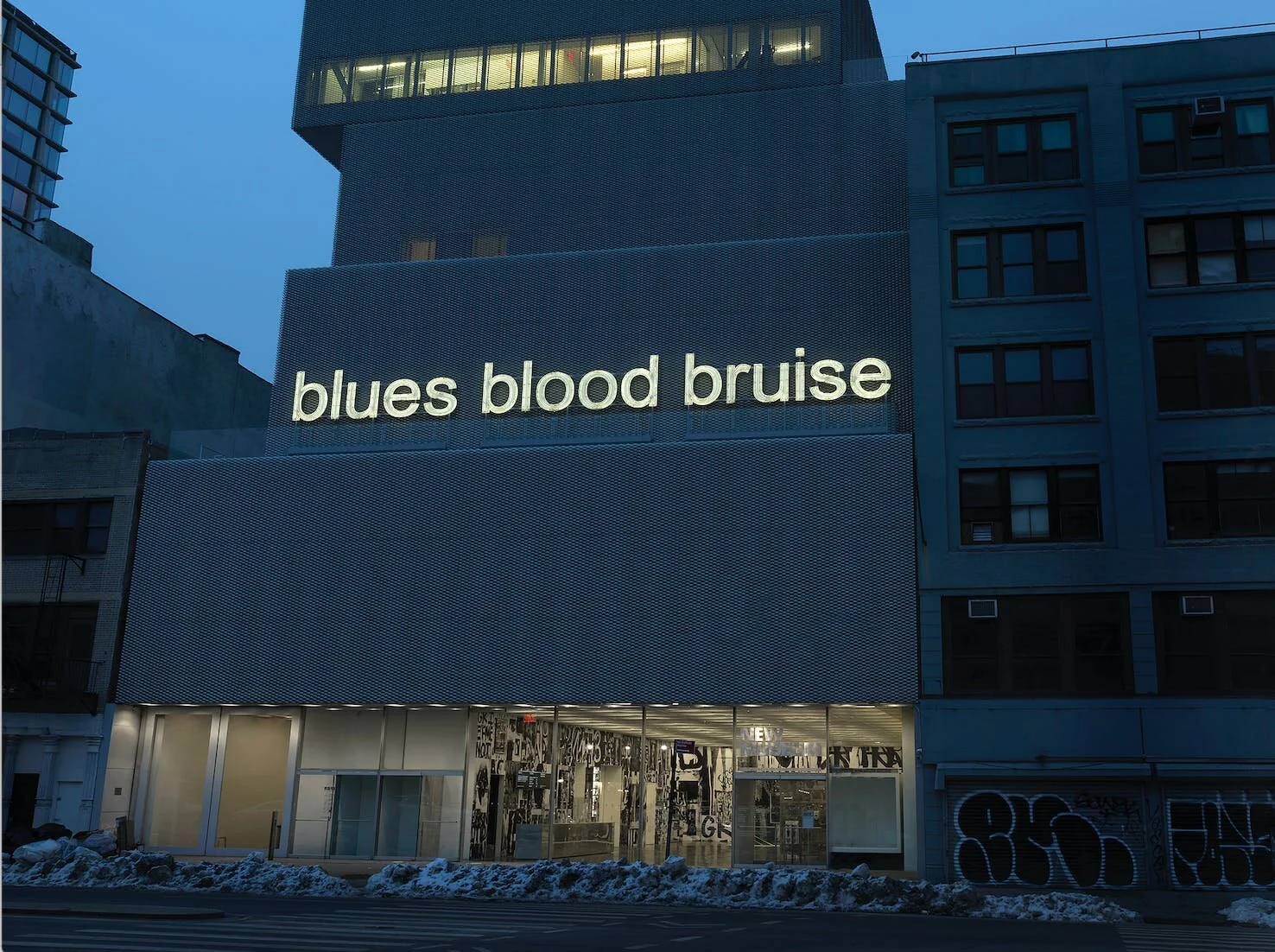  Glen Ligon, A Small Band, 2015 