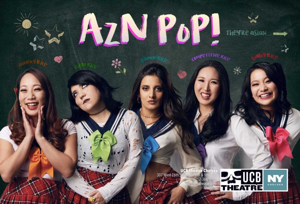 aznpop-1024x696.jpg