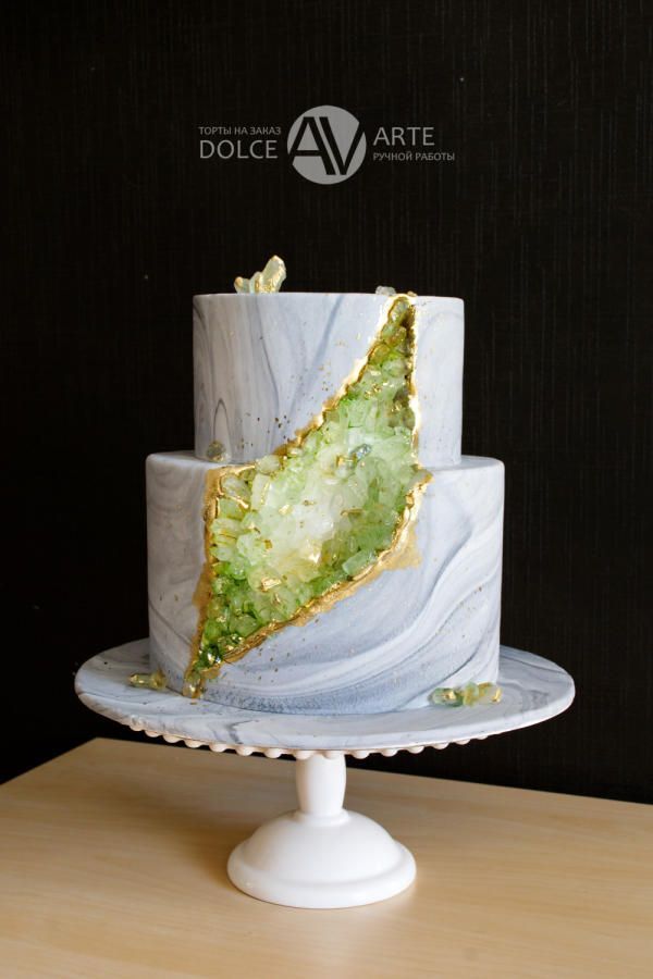 Stone cake by Alina Vaganova.jpeg