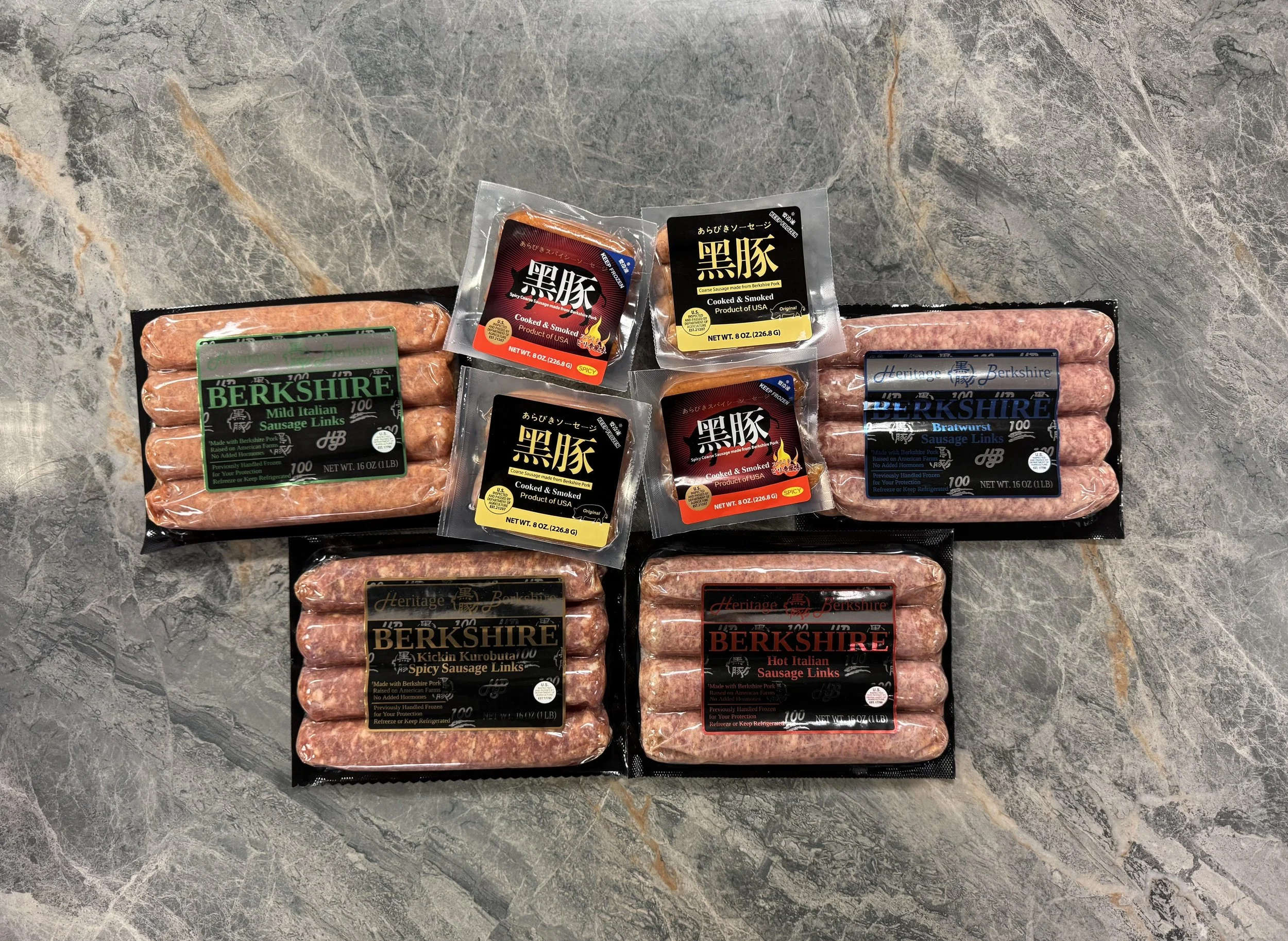 Super Bowl Sausage Bundle