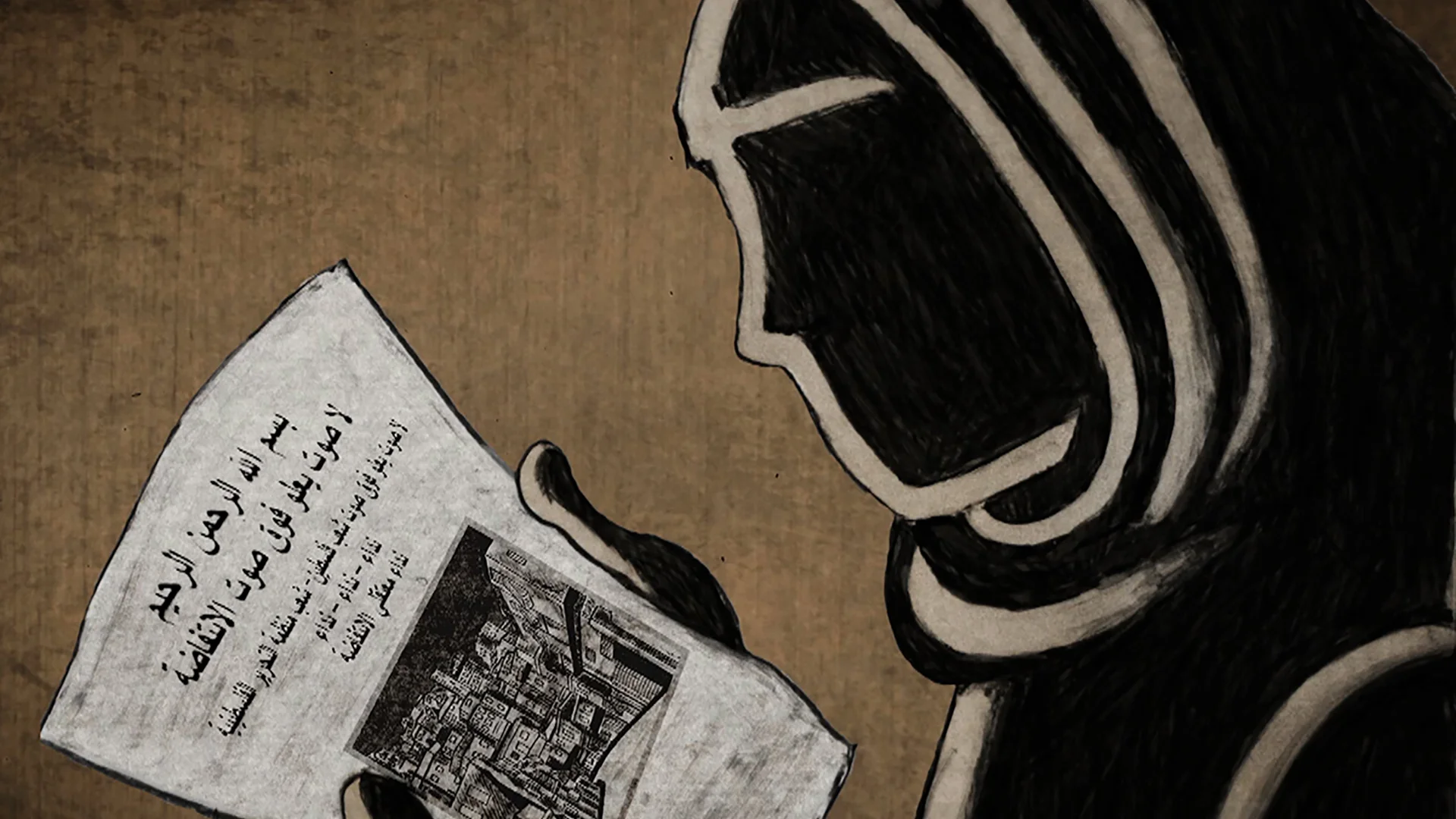 Woman and Leaflet, still from animated sequence in Naila and the Uprising, Directed by Julia Bacha. Image Courtesy of Just Vision.